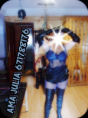 /album/mis-fotos-reales-/luciiimm-png/